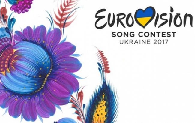 Киев планирует выделить на проведение Евровидения 1,2 млрд гривен