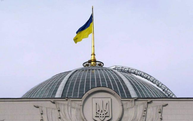 Рада ратифицировала соглашение с ЕИБ о выделении 400 млн евро кредита