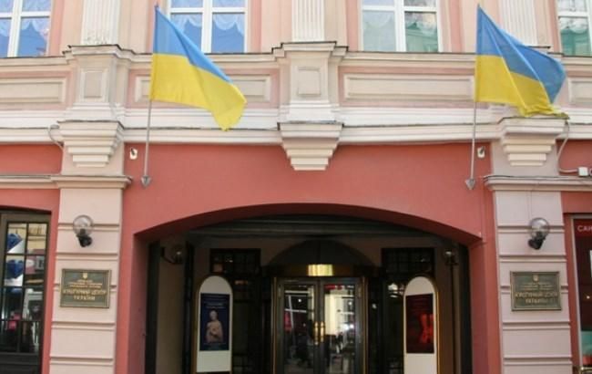 Госуправление делами опровергло захват культурного центра Украины в Москве