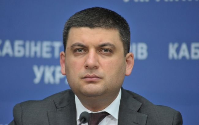 Отмена госрегулирования цен на продукты питания не повлияет на их стоимость, - Гройсман