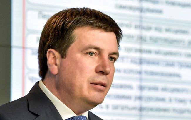 В ближайшие три месяца в Украине заработает немецкая группа по энергоэффективности&nbsp;