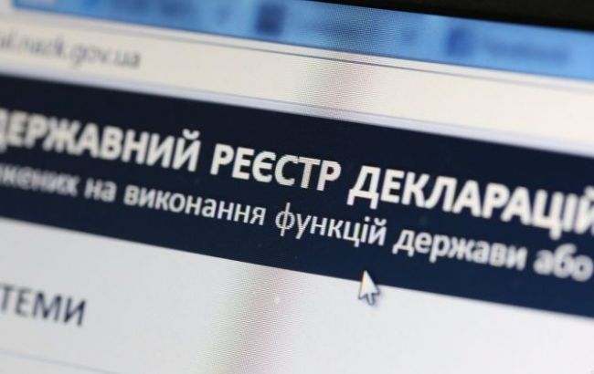 Держспецзв'язок і НАЗК не можуть назвати власника кодів доступу до системи е-декларування