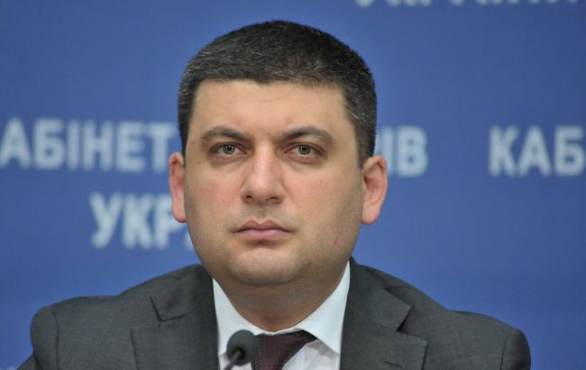 Правительство планирует завершить работу над энергетической стратегией до конца года