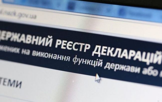 НАПК назначило в 2017 год проведение 18 проверок