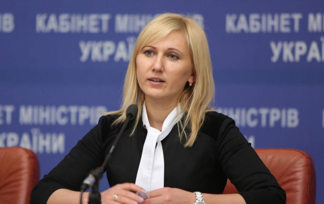 В Украине могут создать Лесной фонд