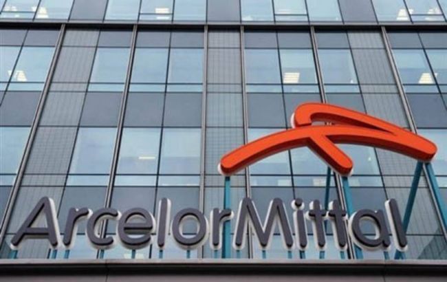 "АрселорМиттал" выплатил государству более 72 млн гривен