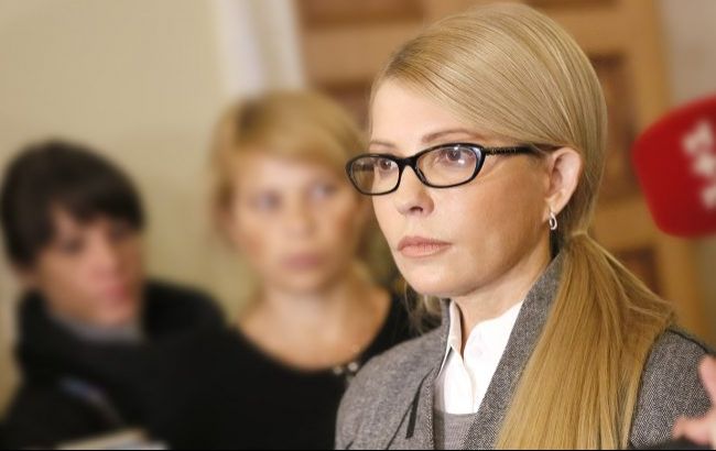 Трехметровые заборы не помогут власти игнорировать требования народа, - Тимошенко