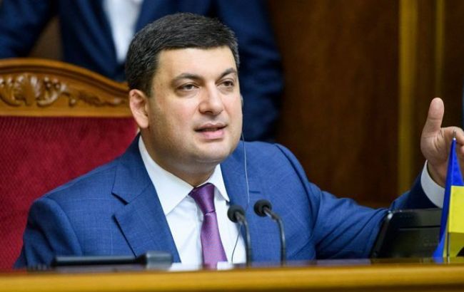 Гройсман не буде об'єднуватися в новому парламенті з іншими політсилами