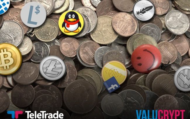 Valucrypt (Вальюкрипт): відгуки про можливості від Центру Біржових Технологій