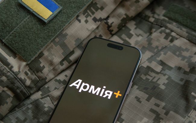 В "Армія+" з'явились знижки на ліки для військових: що подешевшало вже зараз