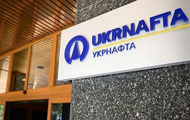 "Укрнафта" заявляет об угрозе остановки добычи на 3 месторождениях