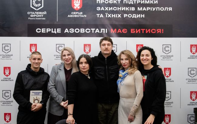 П'ятеро оборонців Маріуполя їдуть в США вивчати практики посттравматичного зростання