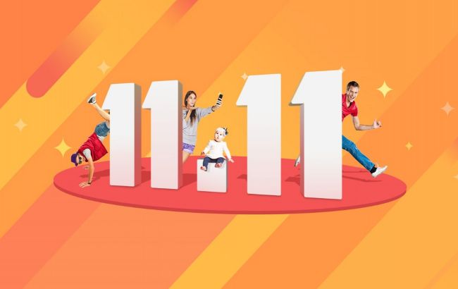 День Холостяка або повний розпродаж товарів з дисконтом до 90% на Aliexpress