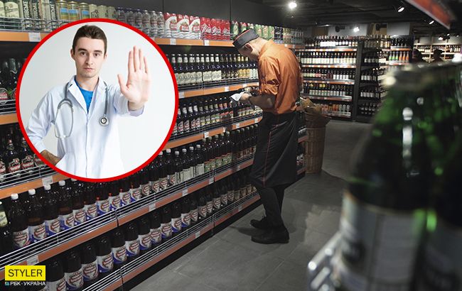 Украинцам могут перестать продавать алкоголь: названа причина