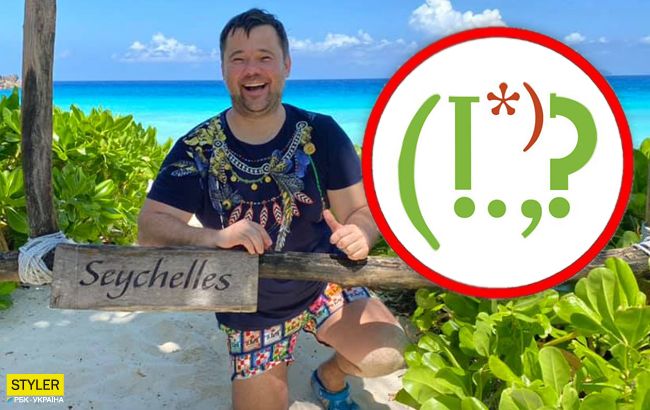 Ошибочный Богдан: экс-соратника Зеленского обвинили в безграмотности