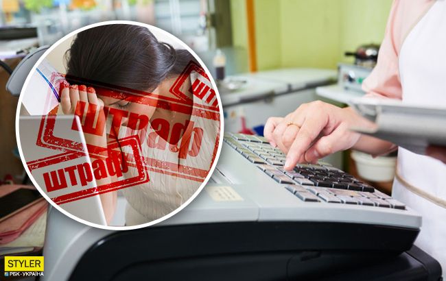 Українцям різко підвищують штрафи: кого це торкнеться