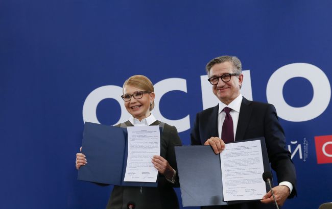 Тарута підтримав Тимошенко на виборах президента