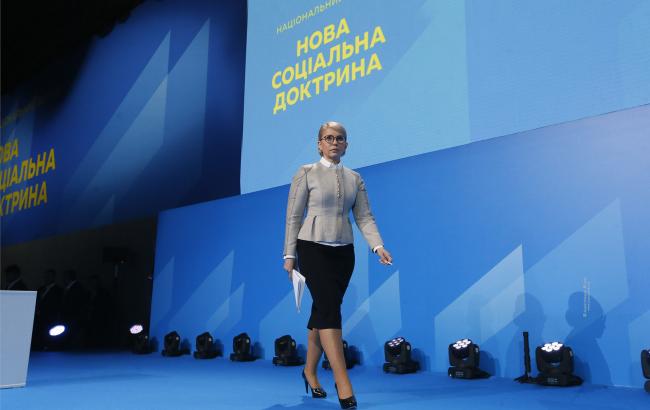 Тимошенко планирует внедрить комплексную программу поддержки молодежи