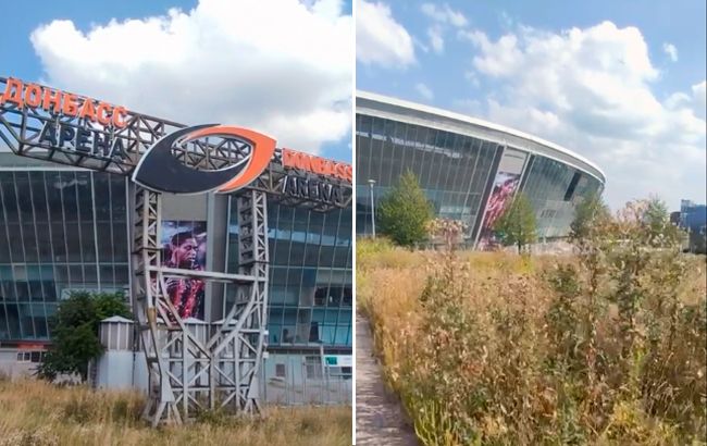 Перетворили на звалише. Дивіться, як зараз виглядає "Донбас Арена" у Донецьку (відео)