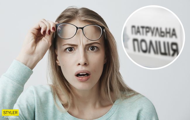 Такого ви точно не бачили: у Харкові помітили дивне авто "поліції" (фото)