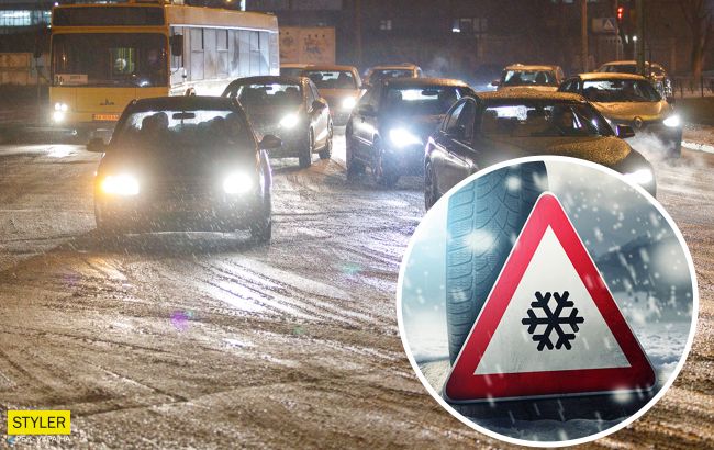 Украинских водителей просят изменить стиль езды из-за непогоды