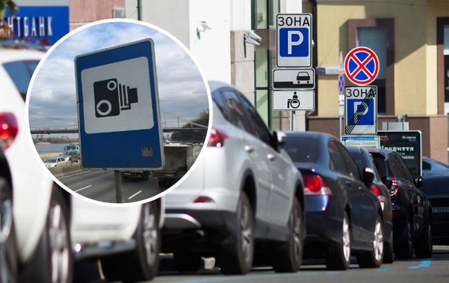 Як українці можуть скасувати штраф за перевищення швидкості: цей нюанс знають не всі