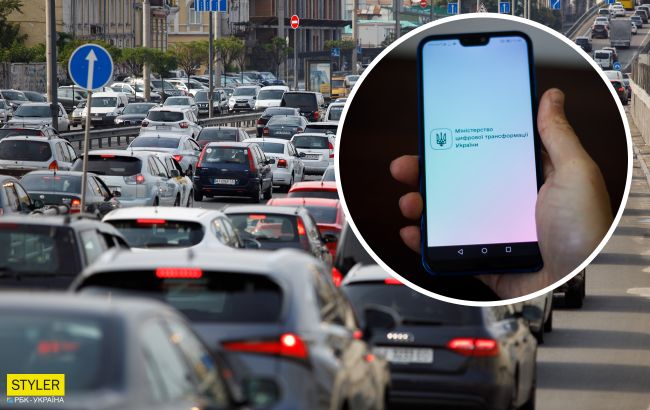 Українці зможуть розмитнити авто через смартфон