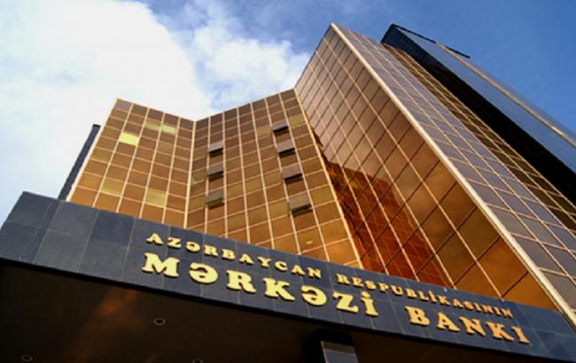 В Азербайджане запрещена продажа валюты в обменниках