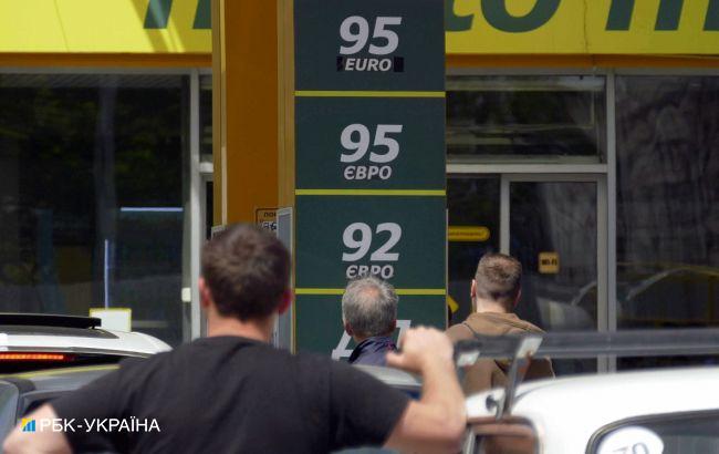 Цены на бензин и дизель стабильны, автогаз дешевеет на АЗС в Украине