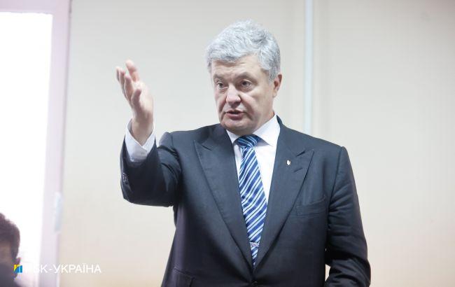 Мера пресечения Порошенко. Судья удалился в совещательную комнату