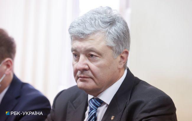 Порошенко с декабря находится в розыске: данные МВД