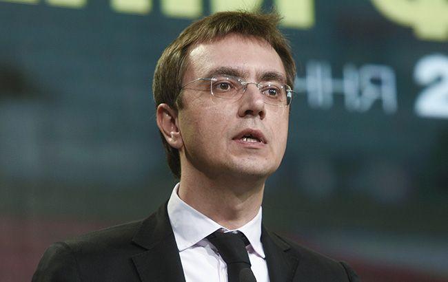 Омелян анонсировал запуск национального лоукостера