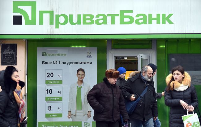 Власти получат доступ к банковской тайне украинцев через "Национальный кэшбек": что известно