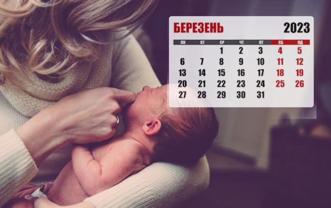 Будуть щасливими та успішними: як назвати хлопчиків і дівчаток, народжених в березні