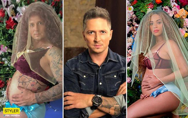 "Беременный" Педан взорвал сеть пародией на Бейонсе и Роналду