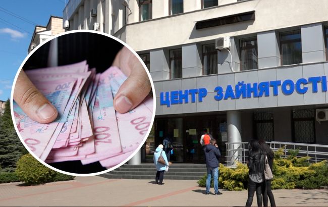 В Україні хочуть підвищити розмір допомоги з безробіття: кому і на скільки