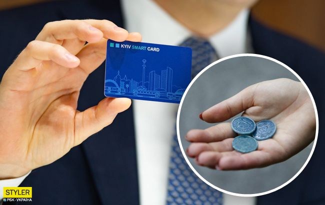 Жетоны и талоны все еще в силе: в Киеве снова отложили нововведения