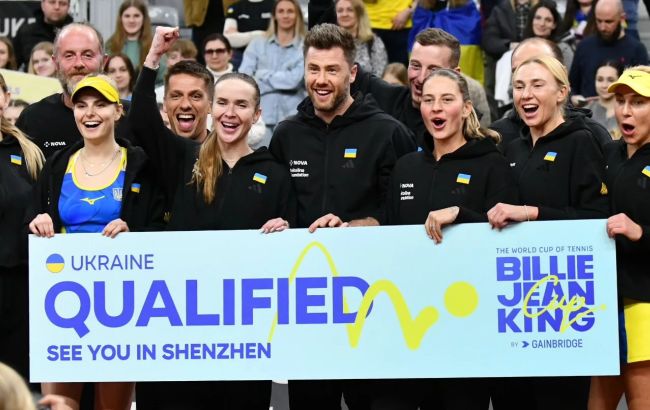 Украина узнала соперницу в квалификации Кубка Билли Джин Кинг: с кем и когда состоится матч