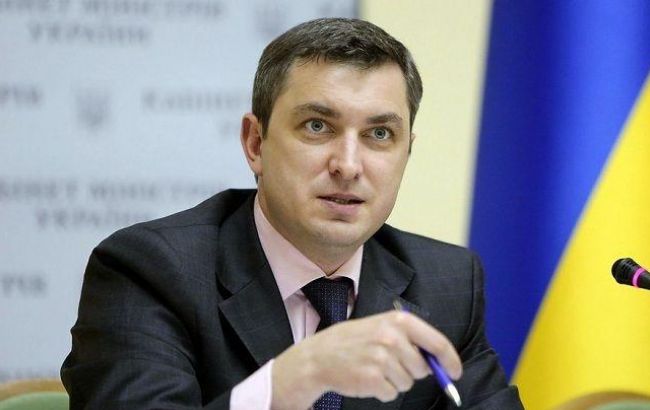 Фонд госимущества предлагает установить стартовую цену ОПЗ на уровне 200 млн долларов