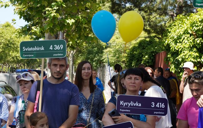 400 євро на людину. Ще одна країна почне виплачувати допомогу українцям