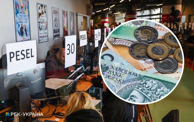 Від держави і фондів. Які виплати можуть отримати українці у Польщі