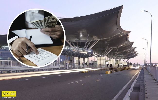 Хочу открыть свой бизнес в "Борисполе": сколько стоит аренда небольшого помещения