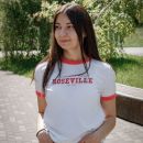 Любов Блажко