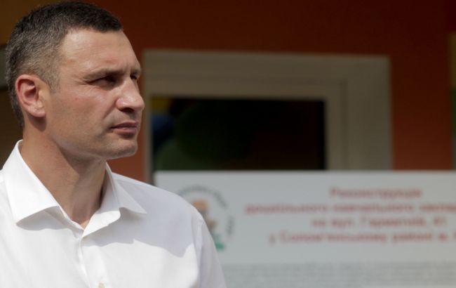 Кличко считает, что Евровидение в Украине превратили в политическую борьбу