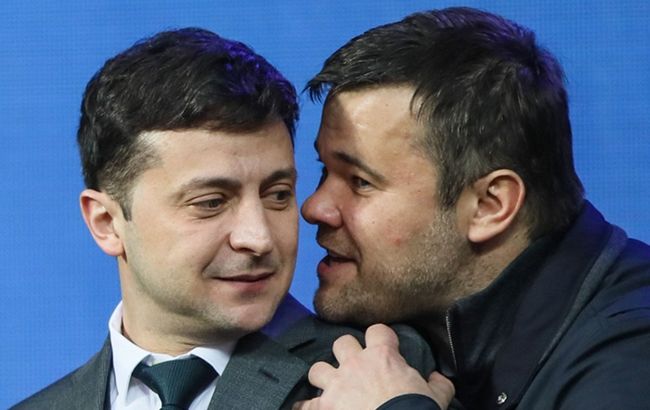 Богдан переплутав Зеленського: з'явилося смішне відео