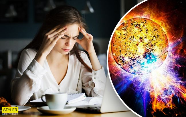 Землю накриє магнітна буря небаченої сили: трясти буде цілий тиждень