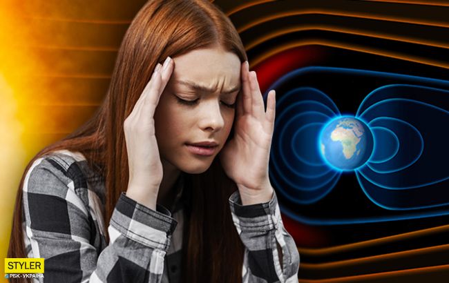 Землю накроют волны магнитных бурь: когда ждать ударов
