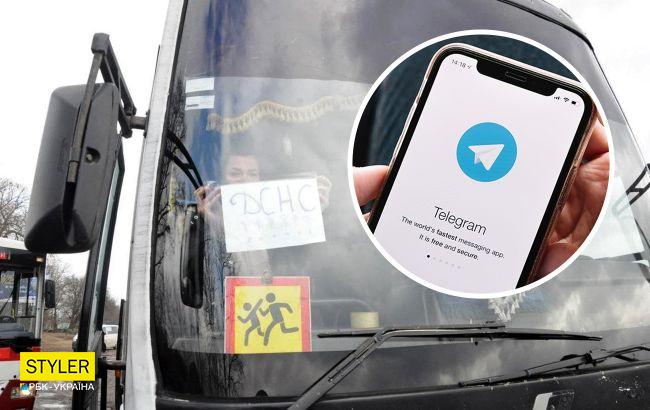 В Украине запустили новый сайт и чат-бот "Эвакуация 2022": какую помощь можно получить