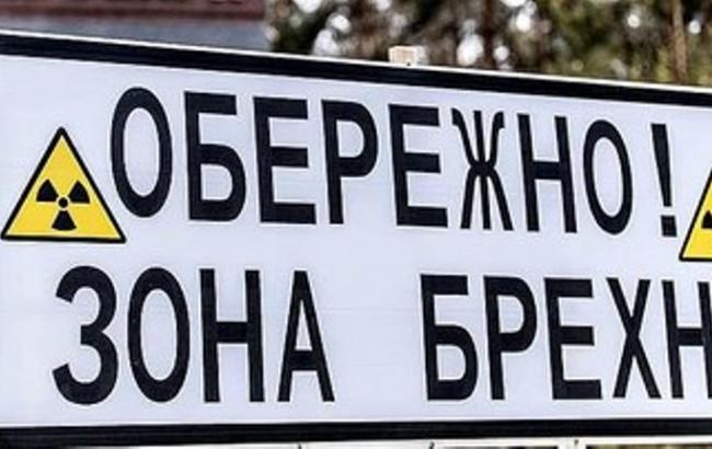 В Мининформполитики заверили, что полномасштабного наступления РФ на Украину не будет