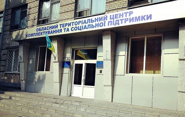 Что делать, если принудительно удерживают в районном ТЦК: советы юриста